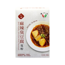 Hanyu Food - Spicy Stinky Tofu Wide Bean Thread (Vegetarian) 590g - Longdan Official