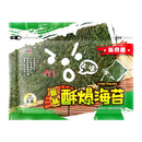 LiangHao - Roasted Seaweed (Original) 36g - Longdan Official
