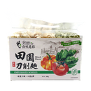 Green Footprint - Knife Shaved Noodles (Mix Flavour) 400g - Longdan Official