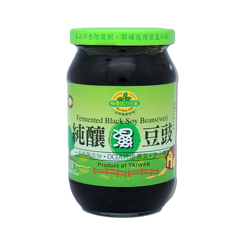 Sauce Co - Fermented Black Bean (Wet) 400g - Longdan Official