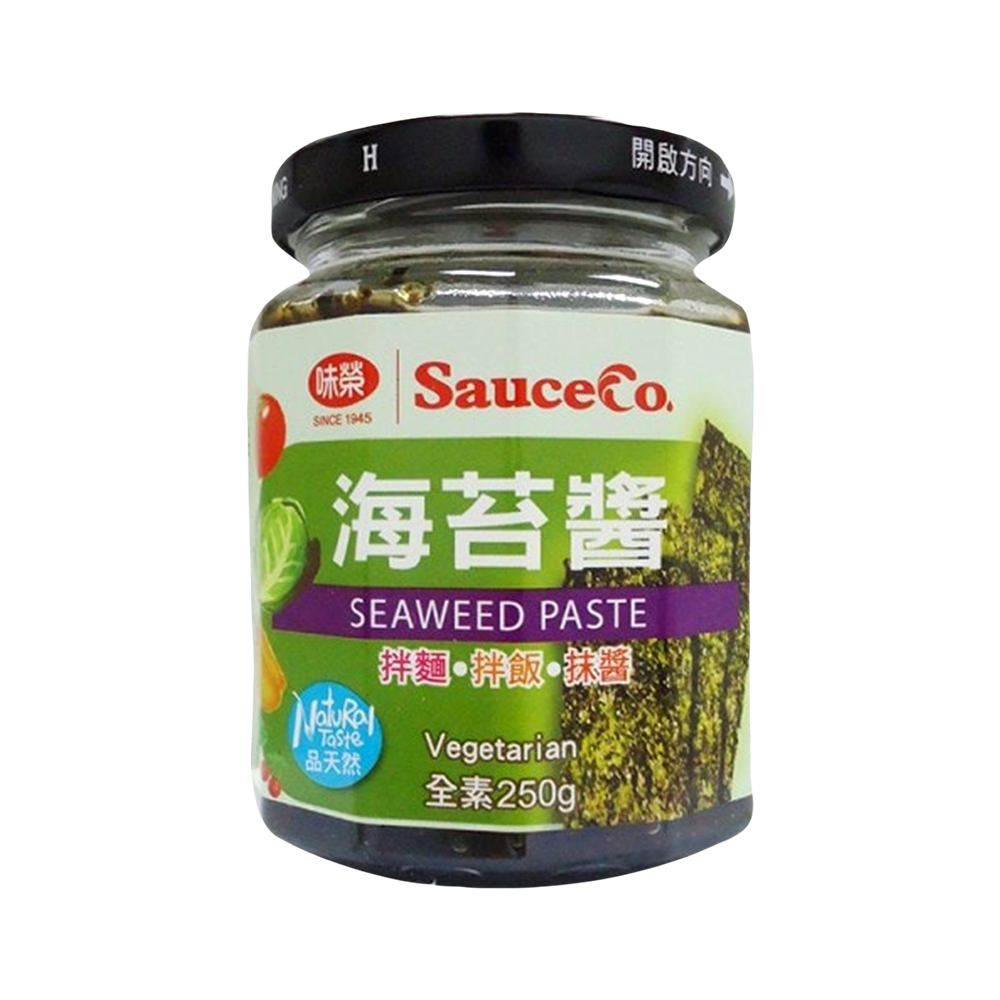 Sauce Co Seaweed Paste 250g