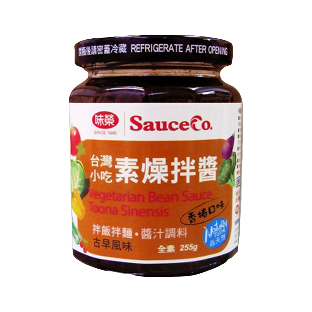 Sauce Co Vegetarian Bean Sauce Toona Sinesis 255g