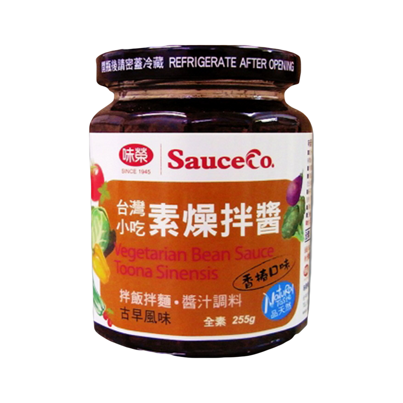 Sauce Co - Vegetarian Bean Sauce Toona Sinesis 255g - Longdan Official