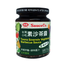 Sauce Co - Toona Sinesis BBQ Sauce 270g - Longdan Official