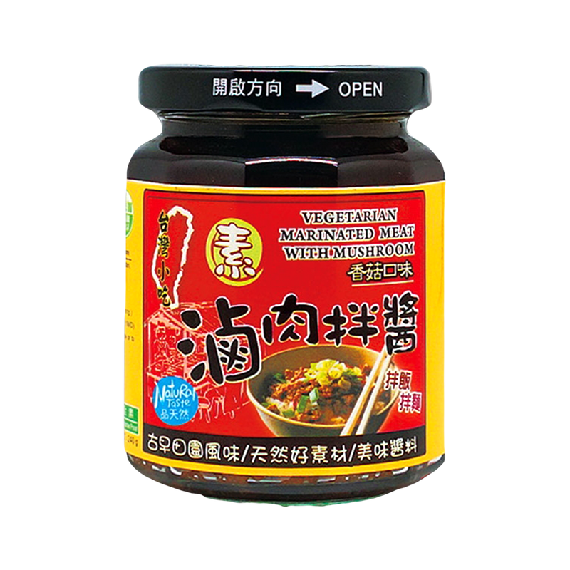 Sauce Co - Vegetarian Marinated Meat with Mushroom 240g - Longdan Official
