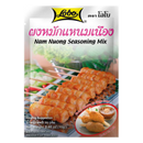 LOBO Nam Nuong Seasoning Mix 70g - Longdan Official