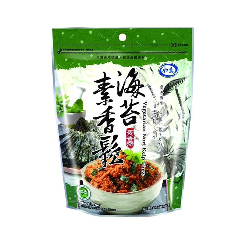 Ru Yi - Vegetarian Nori Kelp Floss (Seaweed Flakes) 180g - Longdan Official