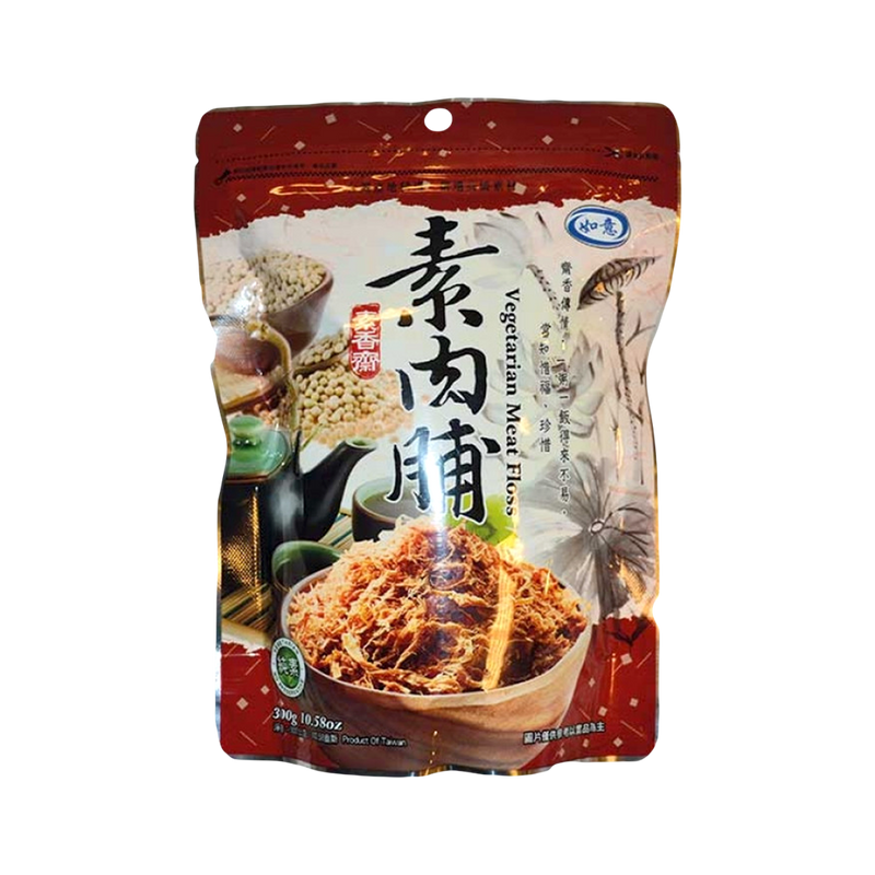 Ru Yi - Vegetarian Meat Floss 180g - Longdan Official