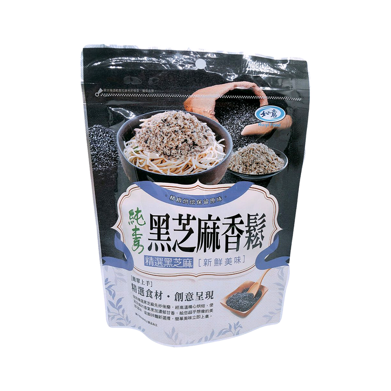 Ru Yi - Vegetarian Black Sesame Floss 160g - Longdan Official