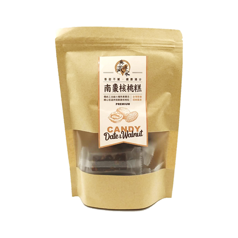 Royal - Premium Candy (Date & Walnut) 150g - Longdan Official