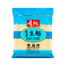 SAUTAO Dried Noodle 1.36kg - Longdan Official