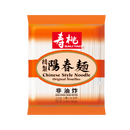 SAUTAO Chinese Style Noodle 1.36kg - Longdan Official
