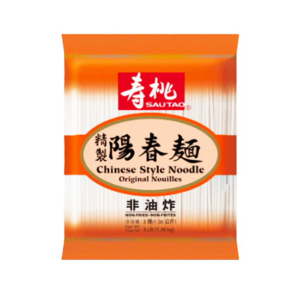 SAUTAO Chinese Style Noodle 1.36kg - Longdan Official