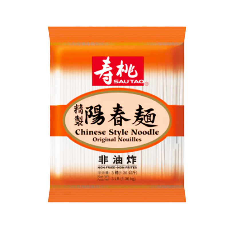 SAUTAO Chinese Style Noodle 1.36kg - Longdan Official