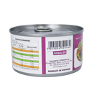 The Plantbase Store Canned Vegetarian Brown Rice With Lotus Seed 200g (Case 12) - Longdan Official