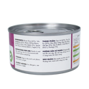 The Plantbase Store Canned Vegetarian Brown Rice With Lotus Seed 200g (Case 12) - Longdan Official