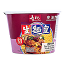 SAU TAO Noodle King Thin (Bowl) - Beef 75g - Longdan Official