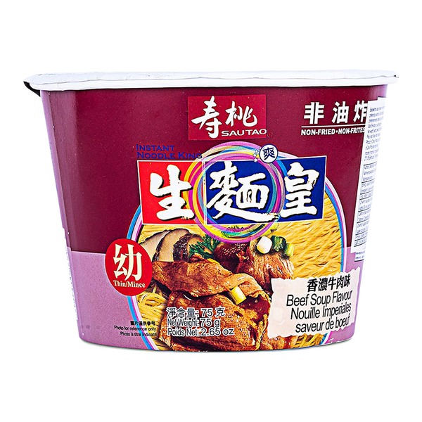 SAU TAO Noodle King Thin (Bowl) - Beef 75g - Longdan Official