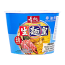 SAU TAO Noodle King Thin (Bowl) - Wonton 75g - Longdan Official