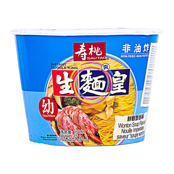 SAU TAO Noodle King Thin (Bowl) - Wonton 75g - Longdan Official