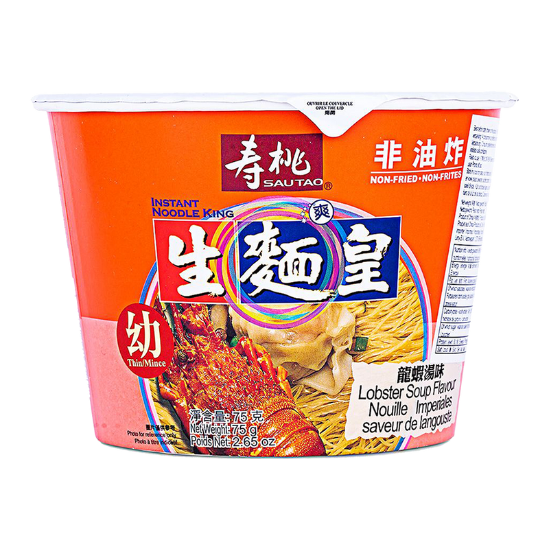 SAU TAO Noodle King Thin (Bowl) - Lobster 75g - Longdan Official