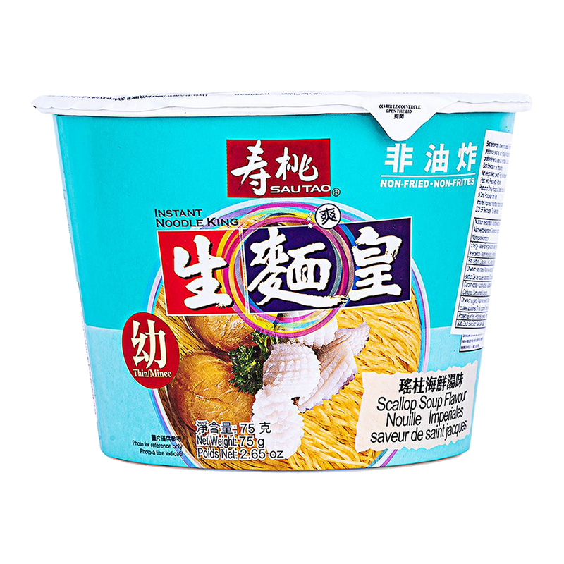 SAU TAO Noodle King Thin (Bowl) - Scallop 75g - Longdan Official