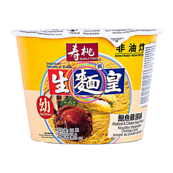 SAU TAO Noodle King Thin (Bowl) - Abalone & Chicken 82g - Longdan Official