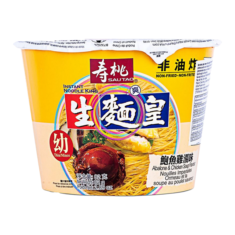 SAU TAO Noodle King Thin (Bowl) - Abalone & Chicken 82g - Longdan Official