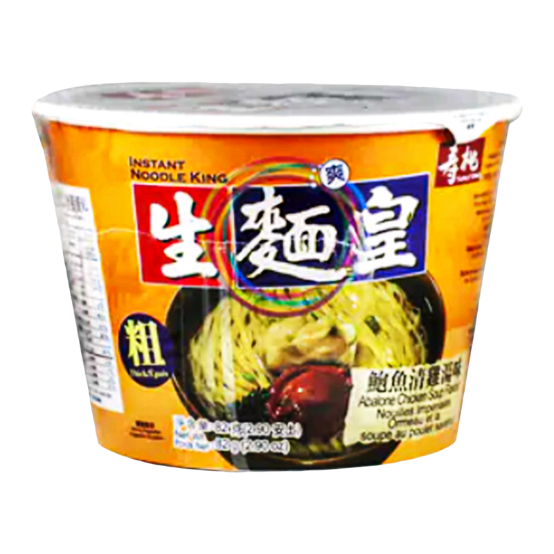 SAU TAO Noodle King Thick (Bowl) - Abalone & Chicken 82g - Longdan Official
