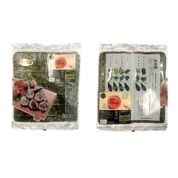 Harumi Sushi Nori (10 Sheets) 25G (Case 40) - Longdan Official