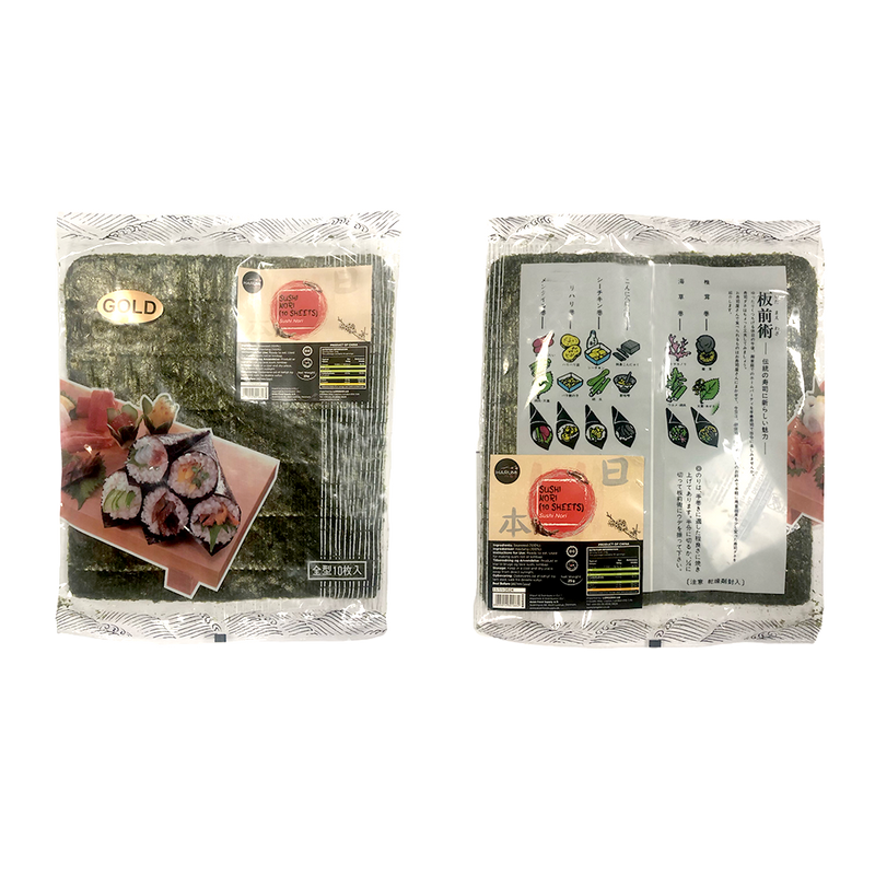 Harumi Sushi Nori (10 Sheets) 25G (Case 40) - Longdan Official