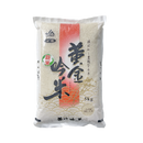 ZENNOH Kogane Ginmai 5kg - Longdan Official