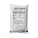 ZENNOH Kogane Ginmai 5kg - Longdan Official