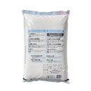 ZENNOH Ibaragi Koshihikari 5kg - Longdan Official