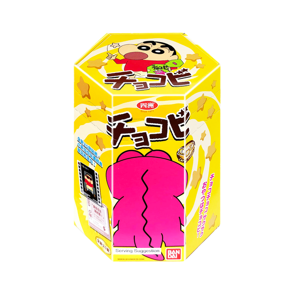 FOUR SEA Shinchan Corn Snack - Caramel 22g - Longdan Official