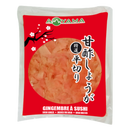 Aoyama Sushi Ginger Pink In Bag 1.5kg (Case 10) - Longdan Official