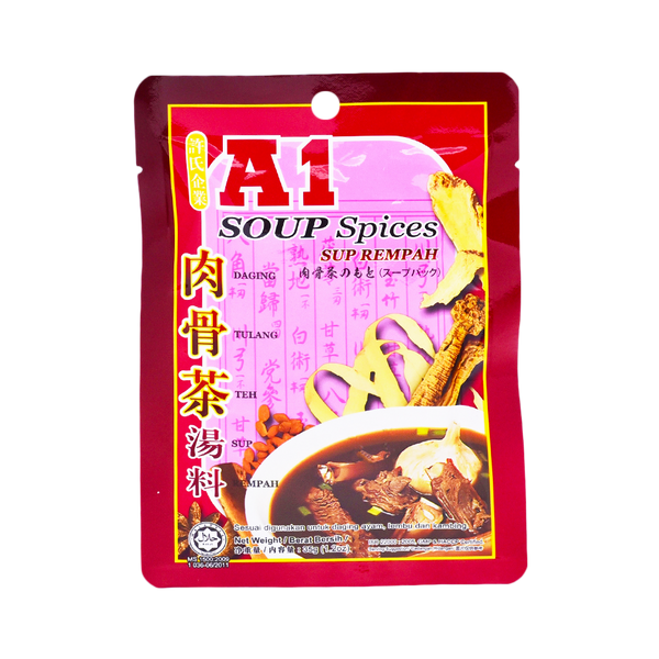 A1 Bak Kut Teh - Soup Spices 35g - Longdan Official