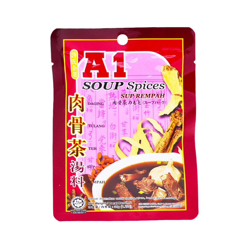 A1 Bak Kut Teh - Soup Spices 35g - Longdan Official