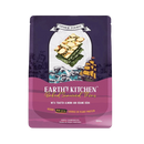 OTHER FOODS Seaweed Thins with Almond and Sesame 25G - Longdan Official