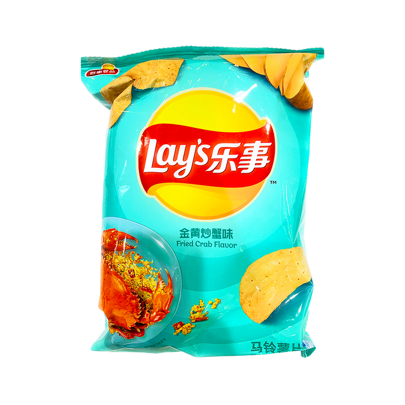 LAY'S Crisps - Golden Fried Crab Flavour 70g - Longdan Official