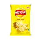 LAY'S Crisps - Original Flavour 70g - Longdan Official