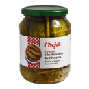 MORGIEL Organic Pickled Gherkins With Red Peppers 670g - Longdan Official