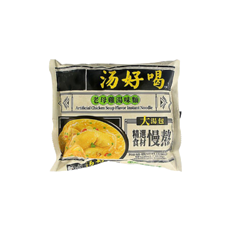 Baixiang Instant Noodles Original Chicken Soup Flavour 86g