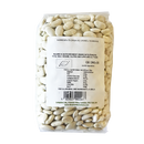 The Plantbase Store Organic Cannellini Beans 500g - Longdan Online Supermarket