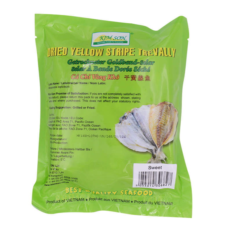 Dried Yellow Stripe Trevally Sweet 200g (Frozen) - Longdan Online Supermarket
