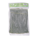 Frozen Banana Leaf 1kg (Frozen) - Longdan Online Supermarket