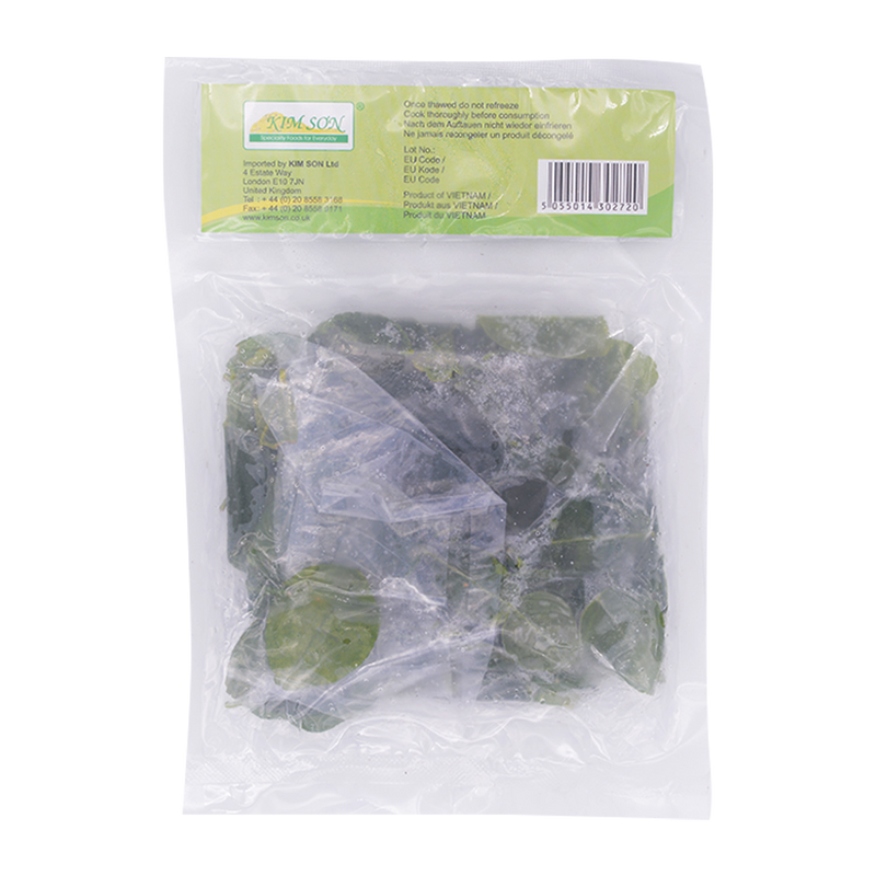 Kaffir Lime Leaves 100g (Frozen) - Longdan Online Supermarket