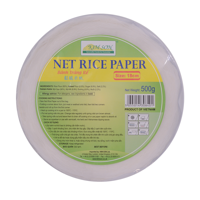 Kim Son Net Rice Paper 18cm 500g (Frozen) - Longdan Online Supermarket