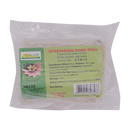 Kim Son Vegetarian Pork Roll 500g (Frozen) - Longdan Online Supermarket