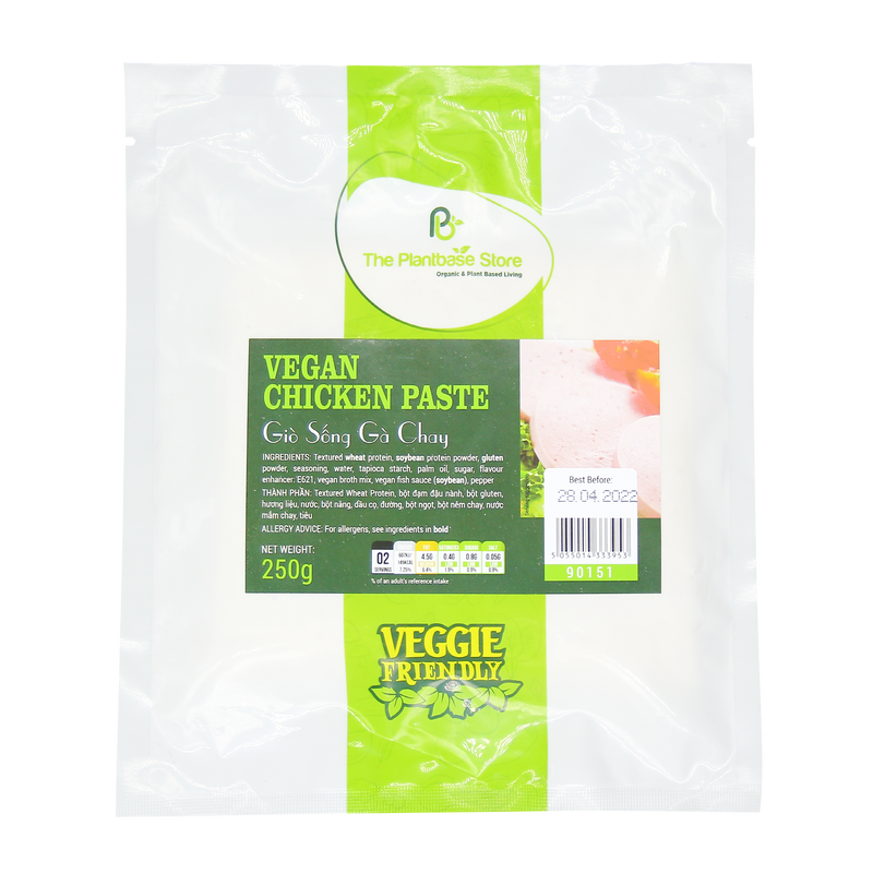The Plantbase Store Vegan Chicken Paste 250g (Frozen) - Longdan Online Supermarket